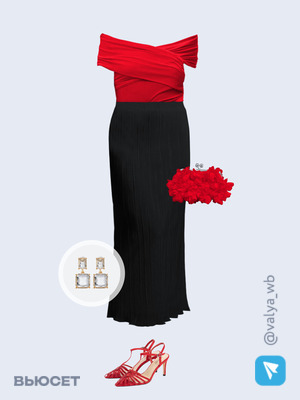 Стильный образ с валдберриз номер 3473