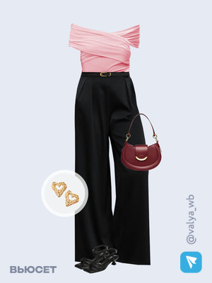 Стильный образ с валдберриз номер 3472