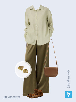 Стильный образ с валдберриз номер 3471