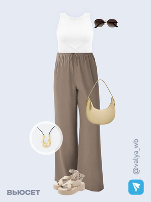 Стильный образ с валдберриз номер 3482