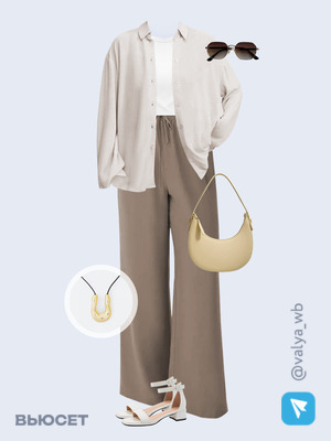 Стильный образ с валдберриз номер 3483