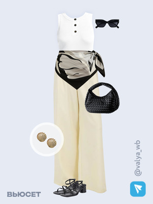 Стильный образ с валдберриз номер 3486