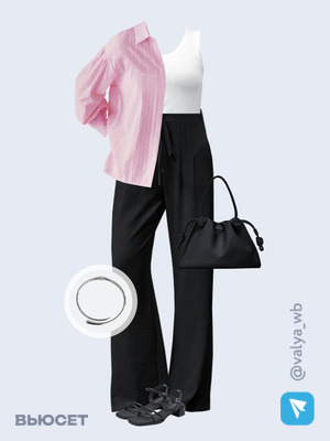 Стильный образ с валдберриз номер 3492