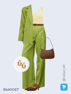 Стильный аутфит номер 3511 с валдберриз 