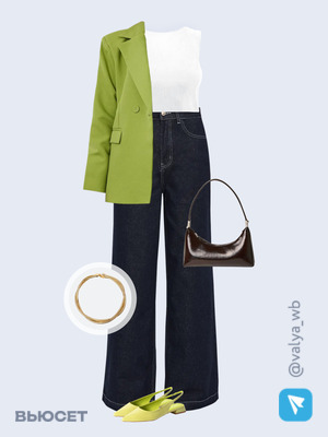 Стильный аутфит номер 3508 с валдберриз 