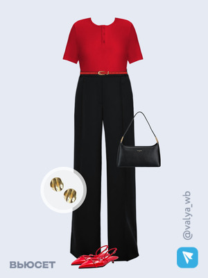 Стильный аутфит номер 3491 с валдберриз 