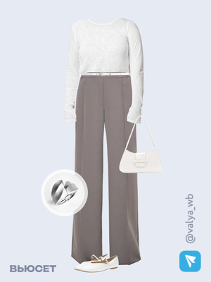 Стильный образ с валдберриз номер 3490