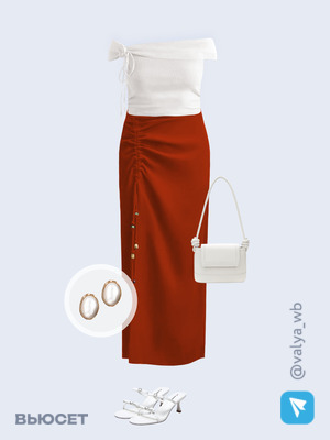 Стильный образ с валдберриз номер 3507