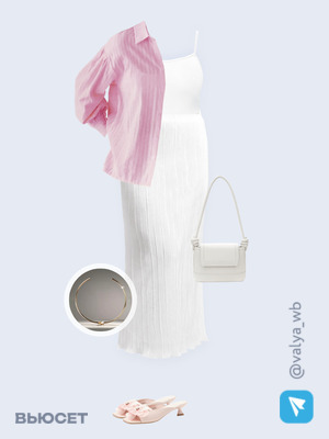 Стильный аутфит номер 3499 с валдберриз 