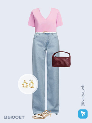 Стильный аутфит номер 3496 с валдберриз 