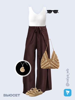 Стильный образ с валдберриз номер 3504