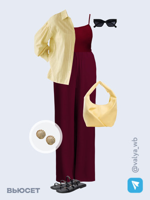 Стильный образ с валдберриз номер 3493