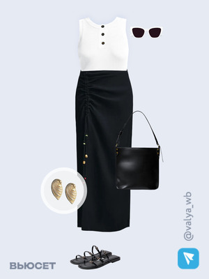 Стильный образ с валдберриз номер 3506