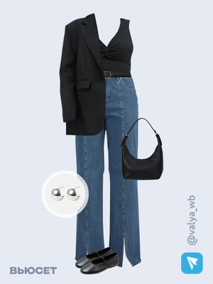 Стильный аутфит номер 3502 с валдберриз 