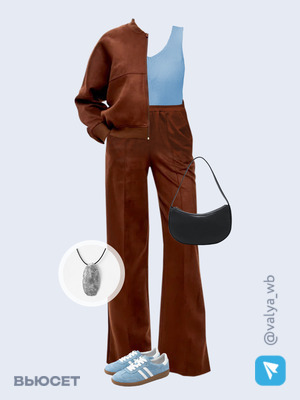 Стильный образ с валдберриз номер 3513