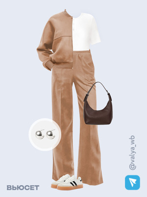 Стильный образ с валдберриз номер 3512