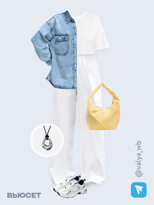 Стильный образ с валдберриз номер 3514