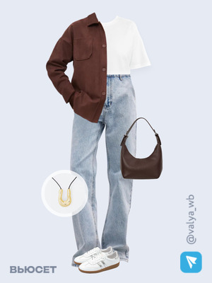 Стильный аутфит номер 3515 с валдберриз 