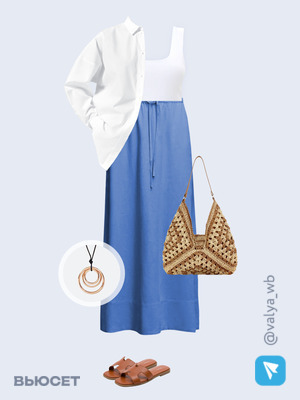 Стильный образ с валдберриз номер 3517