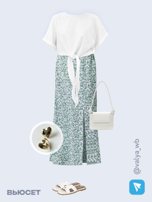 Стильный образ с валдберриз номер 3516