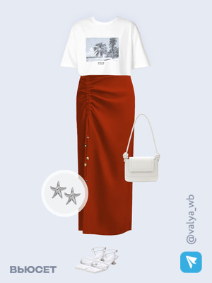 Стильный образ с валдберриз номер 3518