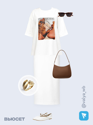 Стильный образ с валдберриз номер 3527