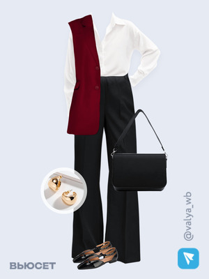 Стильный образ с валдберриз номер 3530