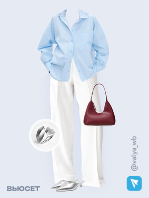 Стильный образ с валдберриз номер 3535