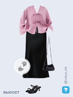 Стильный аутфит номер 3558 с валдберриз с Сабо (артикул 412144911)