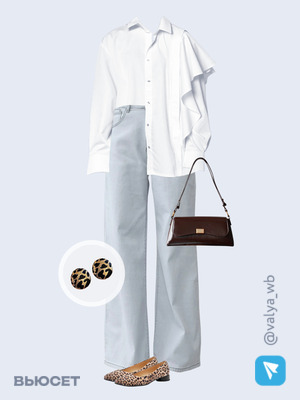 Стильный аутфит номер 3560 с валдберриз 