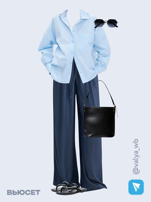 Стильный аутфит номер 3553 с валдберриз 