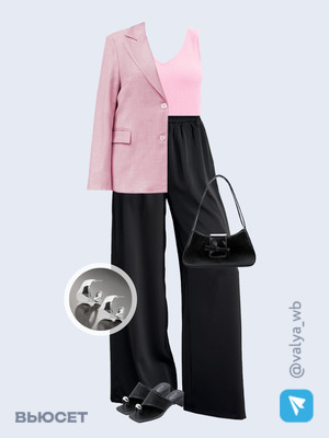 Стильный аутфит номер 3555 с валдберриз 