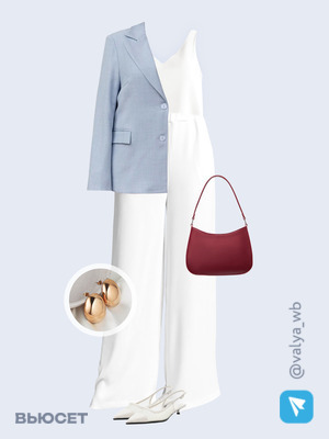 Стильный аутфит номер 3554 с валдберриз с Жакет (артикул 355933100)