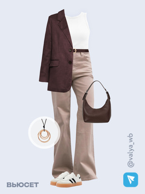 Стильный аутфит номер 3562 с валдберриз с Ремень (артикул 18275326)