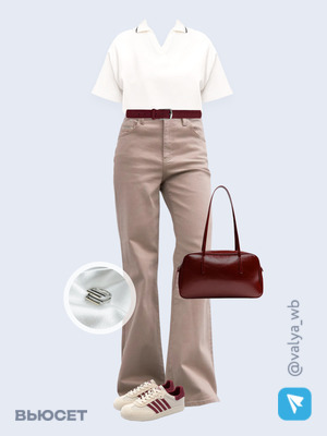 Стильный аутфит номер 3563 с валдберриз 