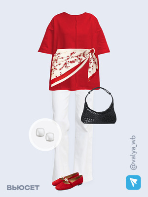 Стильный аутфит номер 3565 с валдберриз 