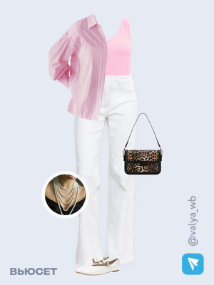 Стильный аутфит номер 3564 с валдберриз 