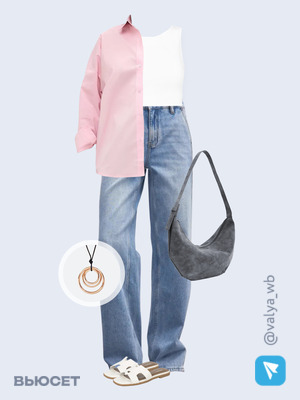 Стильный образ с валдберриз номер 3537