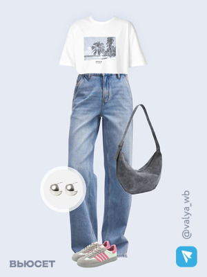 Стильный аутфит номер 3536 с валдберриз 