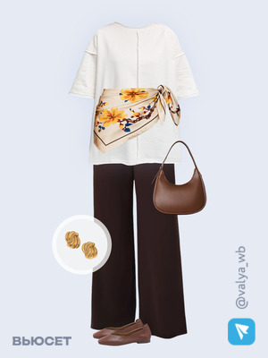 Стильный образ с валдберриз номер 3546