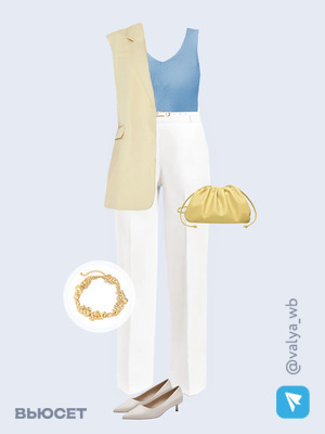 Стильный аутфит номер 3577 с валдберриз с Брюки (артикул 379172356)