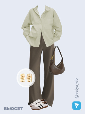 Стильный аутфит номер 3588 с валдберриз 