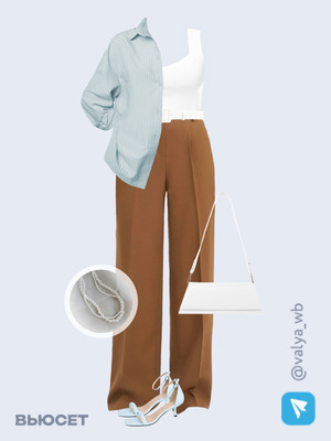 Стильный аутфит номер 3584 с валдберриз 