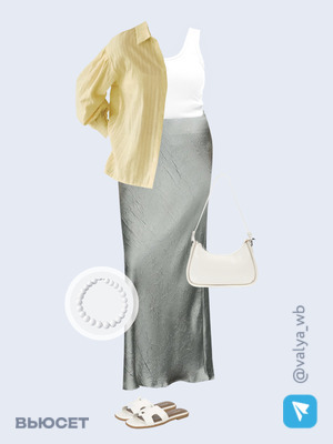 Стильный аутфит номер 3587 с валдберриз с Шлепанцы (артикул 428873168)