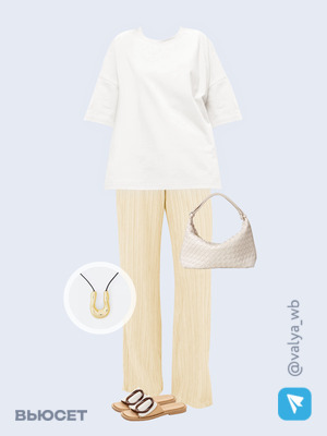 Стильный аутфит номер 3573 с валдберриз 