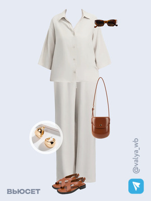 Стильный аутфит номер 3609 с валдберриз с Серьги (артикул 169764039)