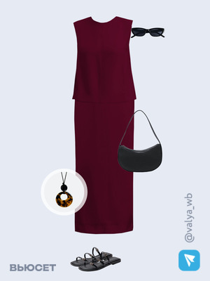 Стильный аутфит номер 3602 с валдберриз 