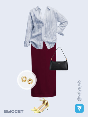 Стильный аутфит номер 3594 с валдберриз 