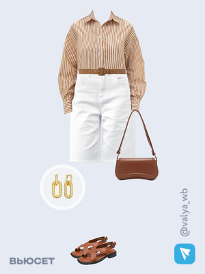 Стильный аутфит номер 3593 с валдберриз с Сумка (артикул 432738674)