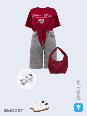 Стильный аутфит номер 3592 с валдберриз 